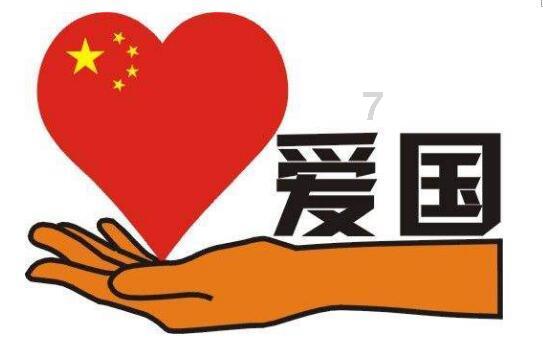 太空射击大战