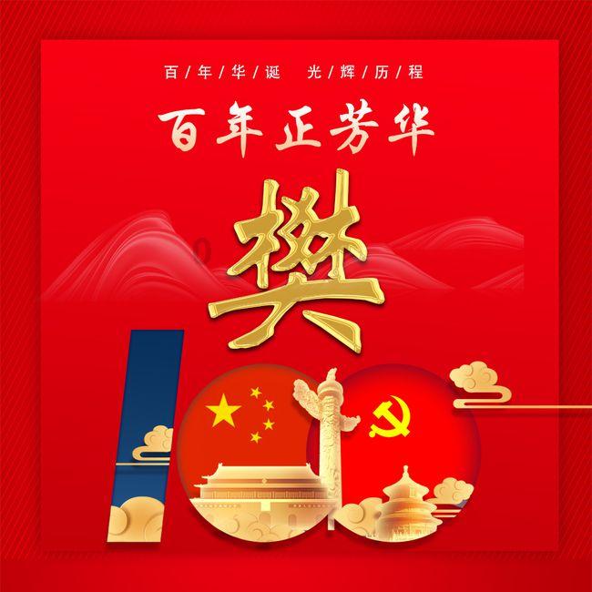 拖欠的村干部工资怎么办，工资又低，还半年不发，等家属娃儿饿死呀？游戏画面