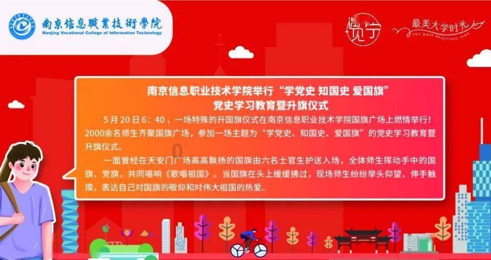 韩庚卢靖姗同框，网友都说韩庚好会找老婆，嫂子大气舒展有涵养